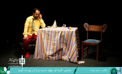 گزارش تصویری از بازدید مدیر کل فرهنگ و ارشاد اسلامی فارس از جشنواره تئاتر استانی فارس