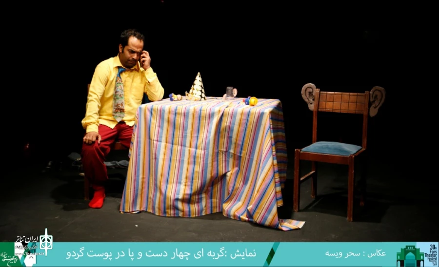 گزارش تصویری از بازدید مدیر کل فرهنگ و ارشاد اسلامی فارس از جشنواره تئاتر استانی فارس