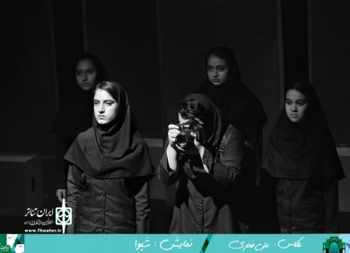 گزارش تصویری دومین روز از سی امین جشنواره تئاتر استانی فارس