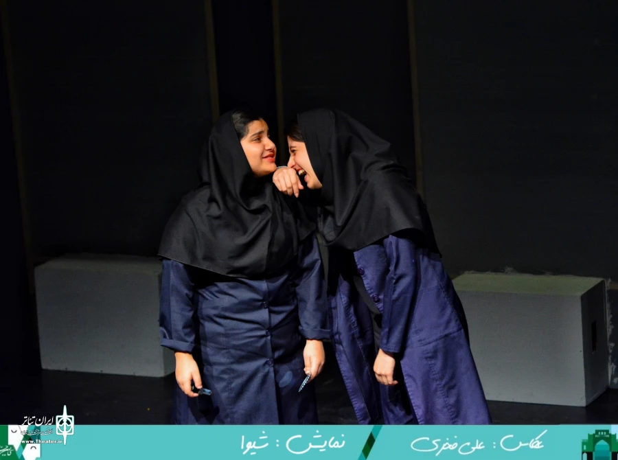 گزارش تصویری دومین روز از سی امین جشنواره تئاتر استانی فارس