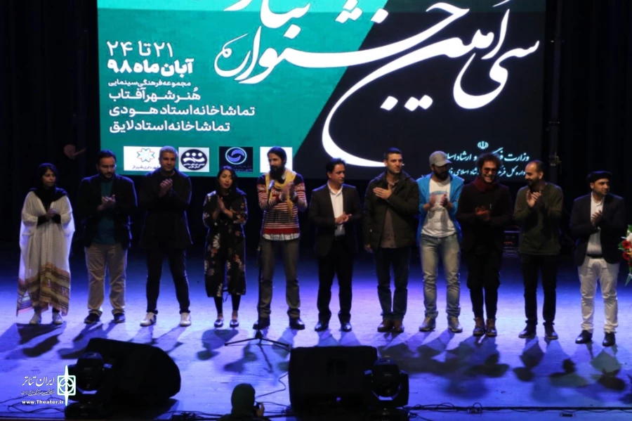 دیالوگ یکسان داوران و منتقدان جشنواره تئاتر 3