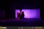 نوزدهمین جشنواره استانی تئاتر پسامهر به پایان رسید