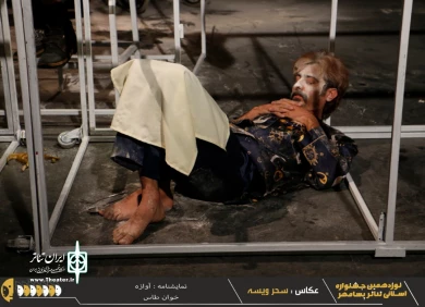 نوزدهمین جشنواره استانی تئاتر پسامهر به پایان رسید
