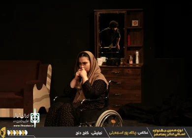 نوزدهمین جشنواره استانی تئاتر پسامهر به پایان رسید