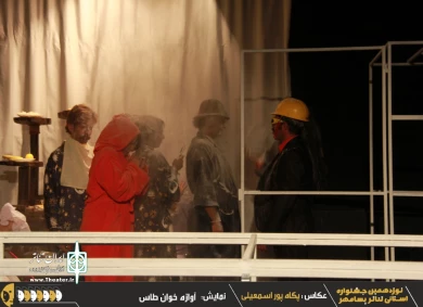 نوزدهمین جشنواره استانی تئاتر پسامهر به پایان رسید