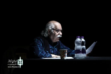 گزارش تصویری از اجرای نمایشنامه خوانی استاد بهزاد فراهانی در نوزدهمین جشنواره تئاتر استانی پسامهر