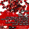 خوانش نمایشنامه‌ شب یلدا 2