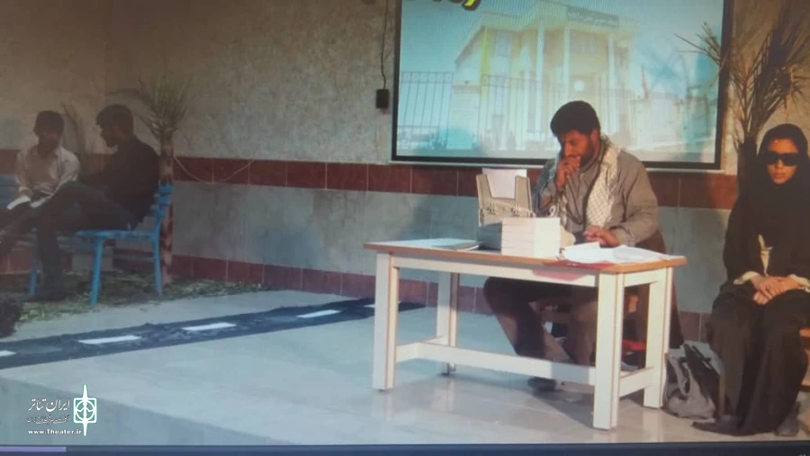 نمایش:حسب حالی ننوشتی و شد ایامی چند،  به نویسندگی فرهاد ارشاد و کارگردانی فاطمه حسینی در شهر مصیری به روی صحنه رفت 2