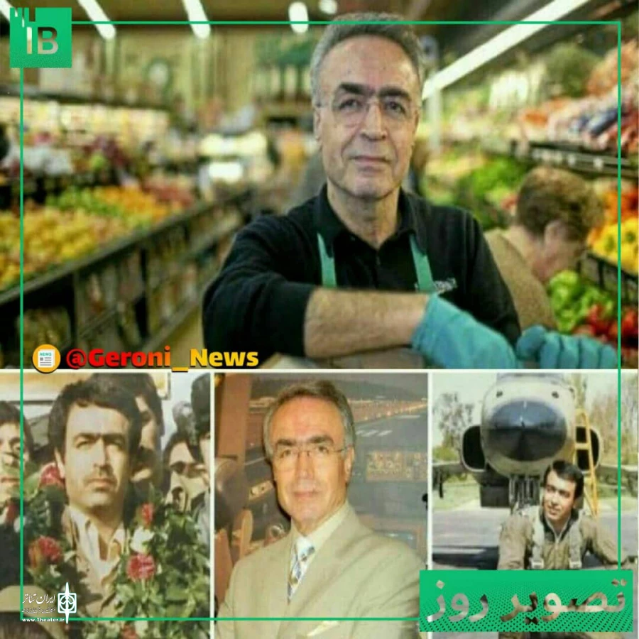 «نیاز » روایت متفاوت های ذهنی بر صحنه تماشاخانه استاد هودی 3