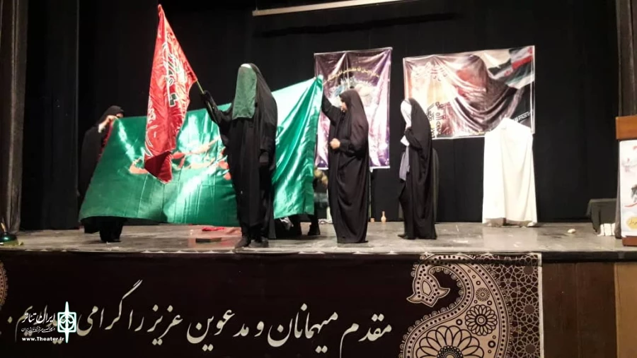 مراسم یابود انجمن نمایش استهبان در چهلمین روز شهادت سردار سلیمانی  2