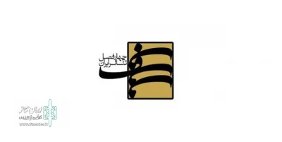 با معرفی برگزیدگانی از پروژه چهار فصل

تئاتر ایران فارس با یک اثر در این رویداد حضور دارد