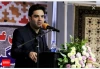 رشته ادبیات نمایشی در موسسه آموزش عالی زند آغاز به کار کرد 2