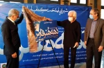 اعلام فراخوان سی و یکمین جشنواره تئاتر فجر فارس 3