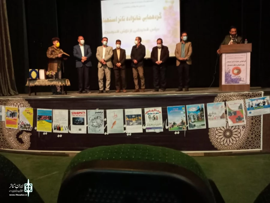 مسئول انجمن هنرهای نمایشی استهبان: مکان فعالیت اختصاصی می‌خواهیم 3