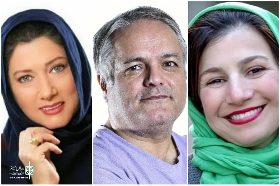 معرفی هیات داوران نهایی جشنواره تئاتر پسامهر؛ منوچهر اکبرلو، فریبا متخصص و لیلی رشیدی 2