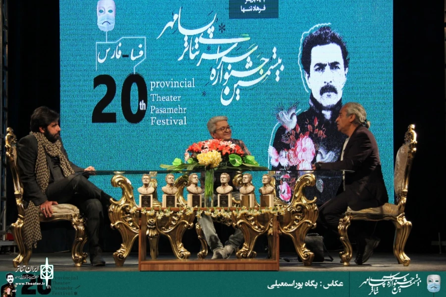 جشنواره تئاتر پسامهر فسا با یاد فرهاد تنها به پایان رسید 2