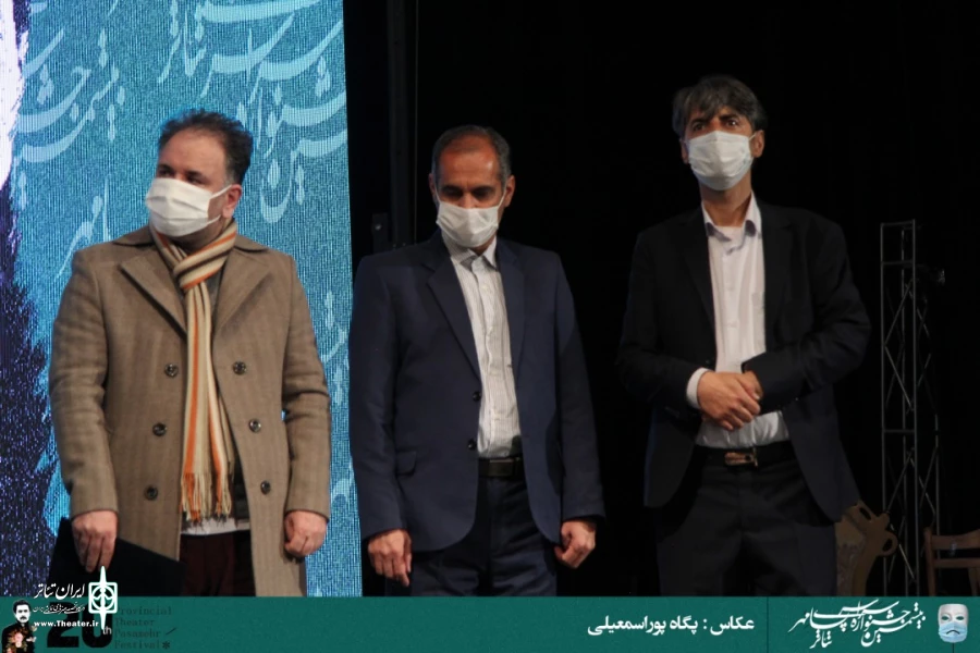 جشنواره تئاتر پسامهر فسا با یاد فرهاد تنها به پایان رسید 3