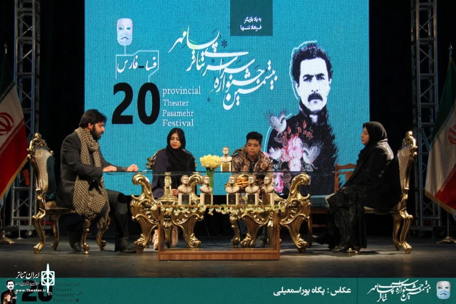 جشنواره تئاتر پسامهر فسا با یاد فرهاد تنها به پایان رسید 5