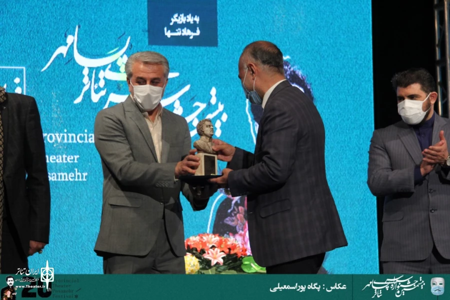 جشنواره تئاتر پسامهر فسا با یاد فرهاد تنها به پایان رسید 6