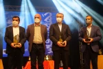 با اعلام برگزیدگان جشنواره دهه فرهنگ و‌هنر فارس به پایان رسید. 2
