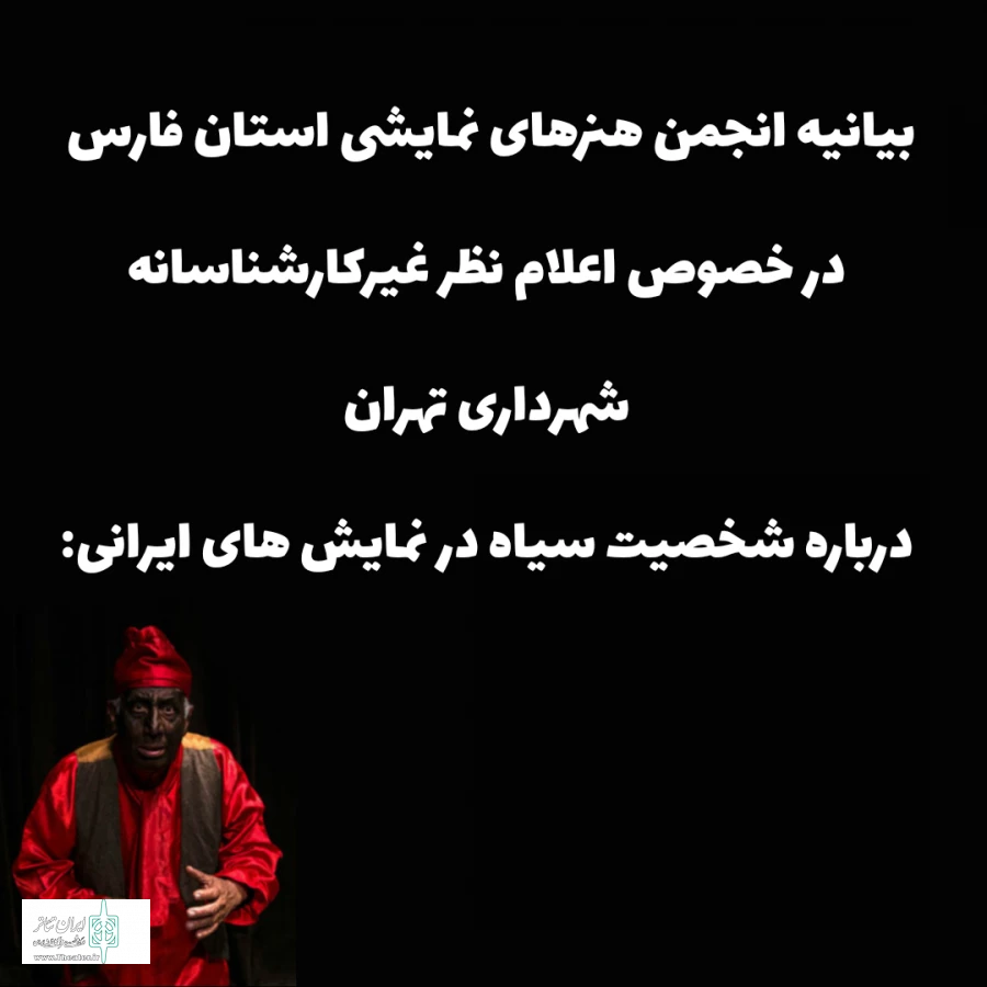 Negar_20210326_005112