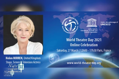 هلن میرن بازیگر انگلیسی در پیام روز جهانی تئاتر در سال۲۰۲۱

تا زمانی که ما اینجا هستیم فرهنگ زیبای تئاتر باقی خواهد ماند