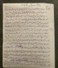 از دبیرستان حیات تا تئاتر شهر  4