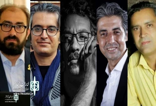 دلنوشته‌ هنرمندان به بهانه روز شیراز

تئاتر شیراز نامی به بلندای قدمت نمایش در ایران