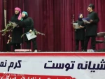 نمایشنامه خوانی 