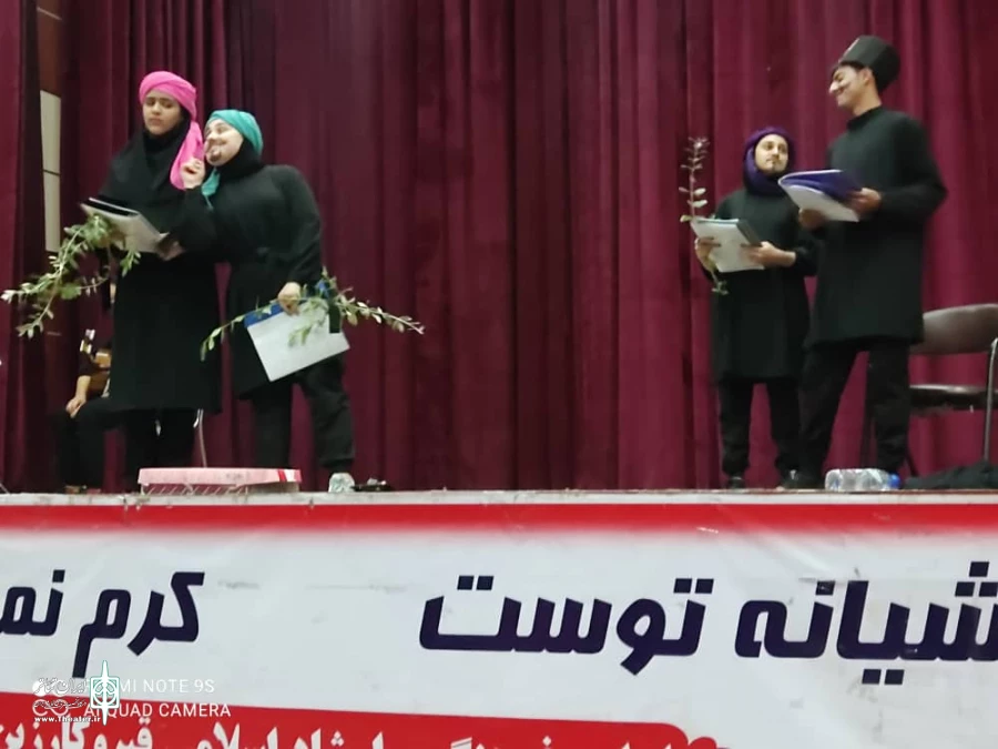 نمایشنامه خوانی "فریدون سه پسرداشت" در قیر و کارزین  2