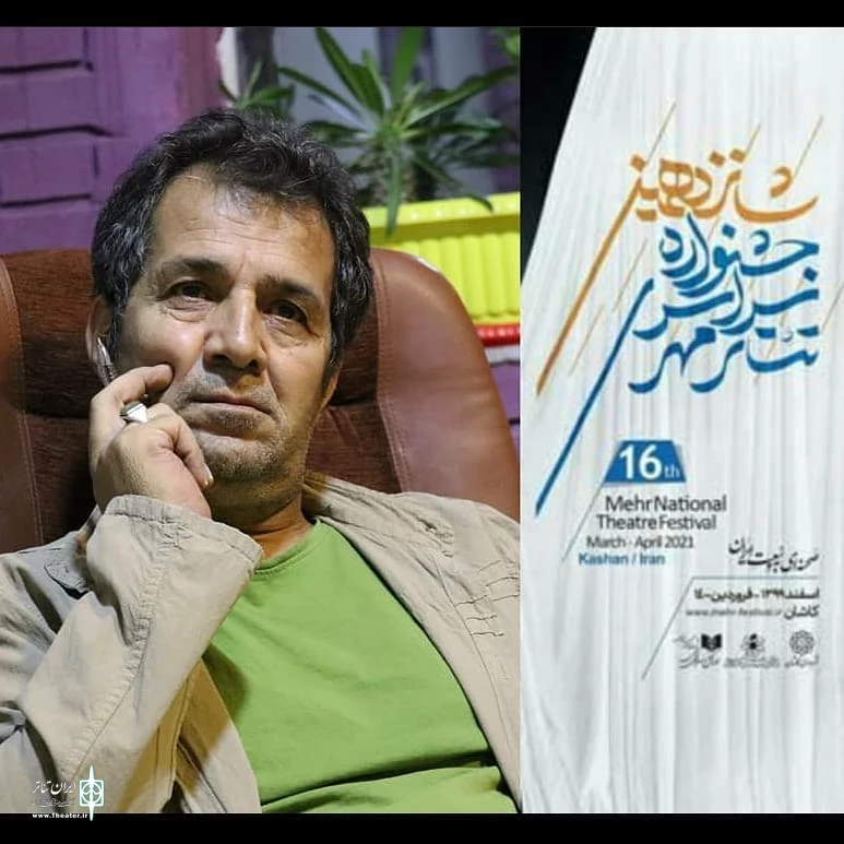 جایزه اول نمایشنامه نویسی مهر کاشان به نویسنده شیراز رسید  2