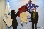 برگزاری نخستین همایش ملی نمایشنامه نویسی در شیراز 2
