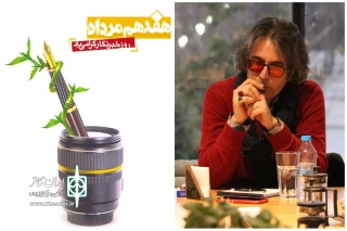 برای بهانه ۱۷ مرداد و روز خبرنگار

چیزهایی هست که نمی دانی...
