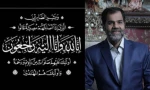 تئاتر فارس در غم از دست دادن کورش نبی زاده فرد 2