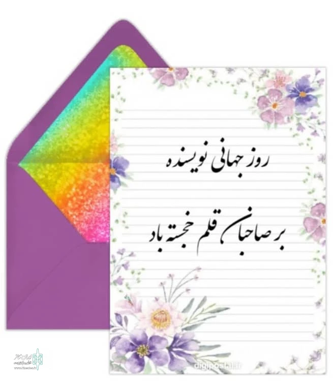 محمد هادی هاشم زاده هنرمند جوان شیراز ، داور هشتمین جشنواره تئاتر منطقه آزاد قشم شد 3