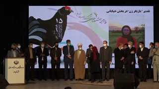با اعلام داوران

درخشش هنرمندان تئاتر شیراز در جشنواره ارسباران
