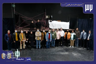 گزارش تصویری 2