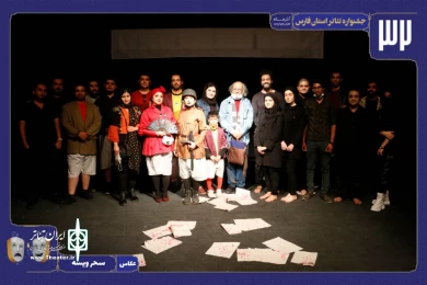 گزارش تصویری 7