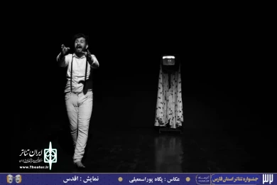 گزارش تصویری 8