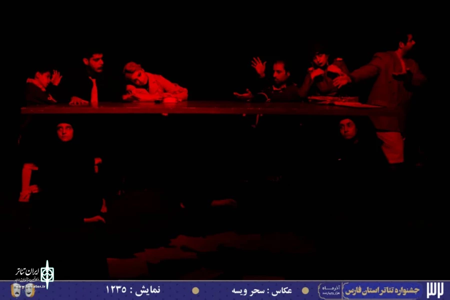 گزارش تصویری 9