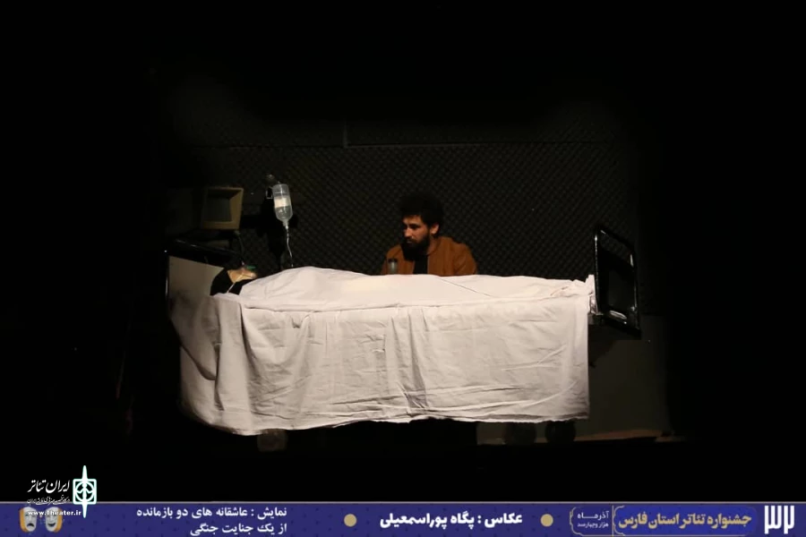 گزارش تصویری 11