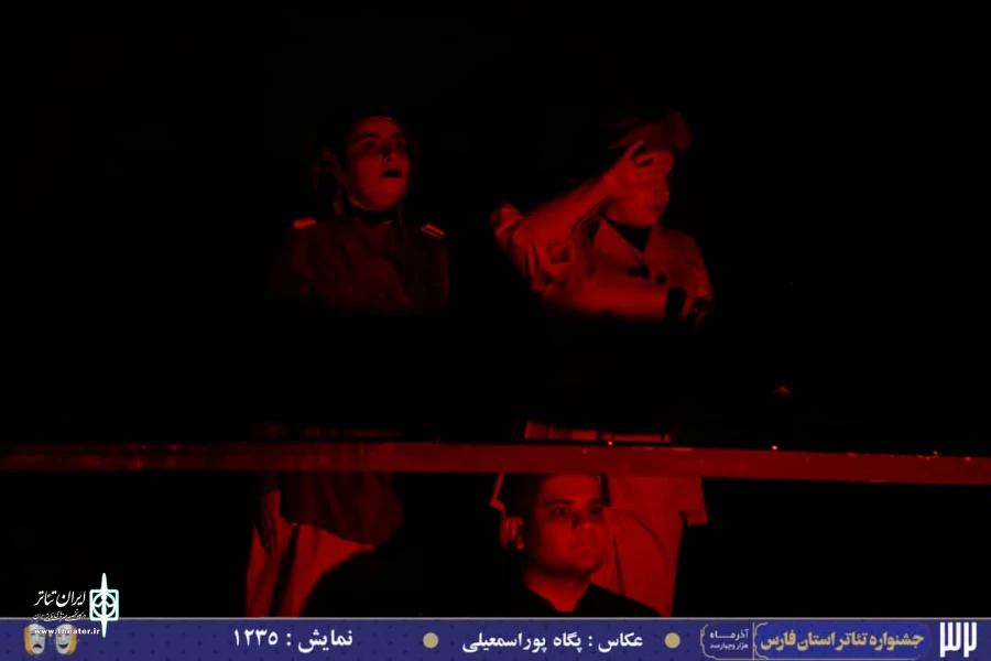گزارش تصویری 12