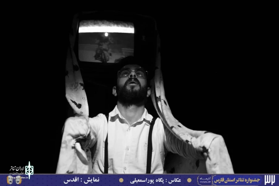 گزارش تصویری 13