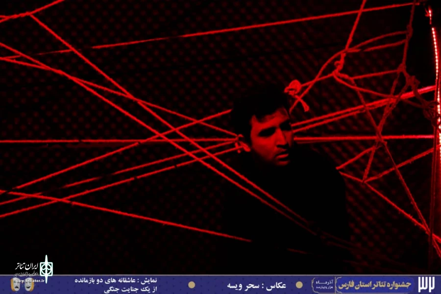 گزارش تصویری 16
