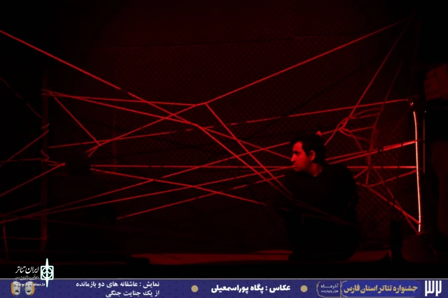 گزارش تصویری 17