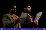 گزارش تصویری 19