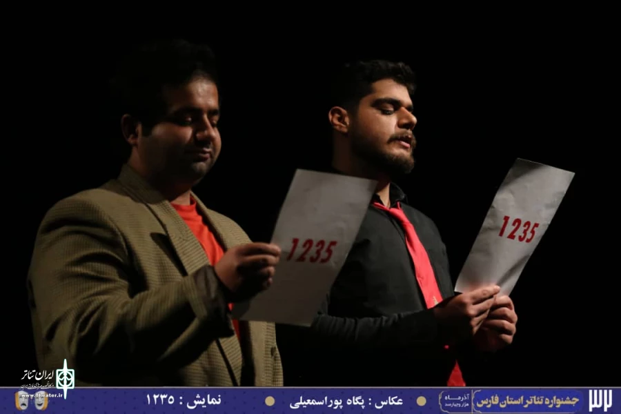 گزارش تصویری 19