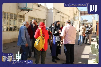 سی و دومین جشنواره تئاتر استانی فارس آغاز شد 6