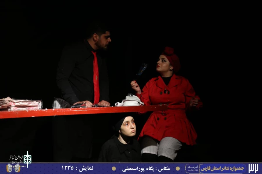 سی و دومین جشنواره تئاتر استانی فارس آغاز شد 7