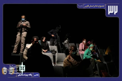 با سه اجرا در روز پایانی جشنواره تئاتر استانی فارس به پایان رسید 2